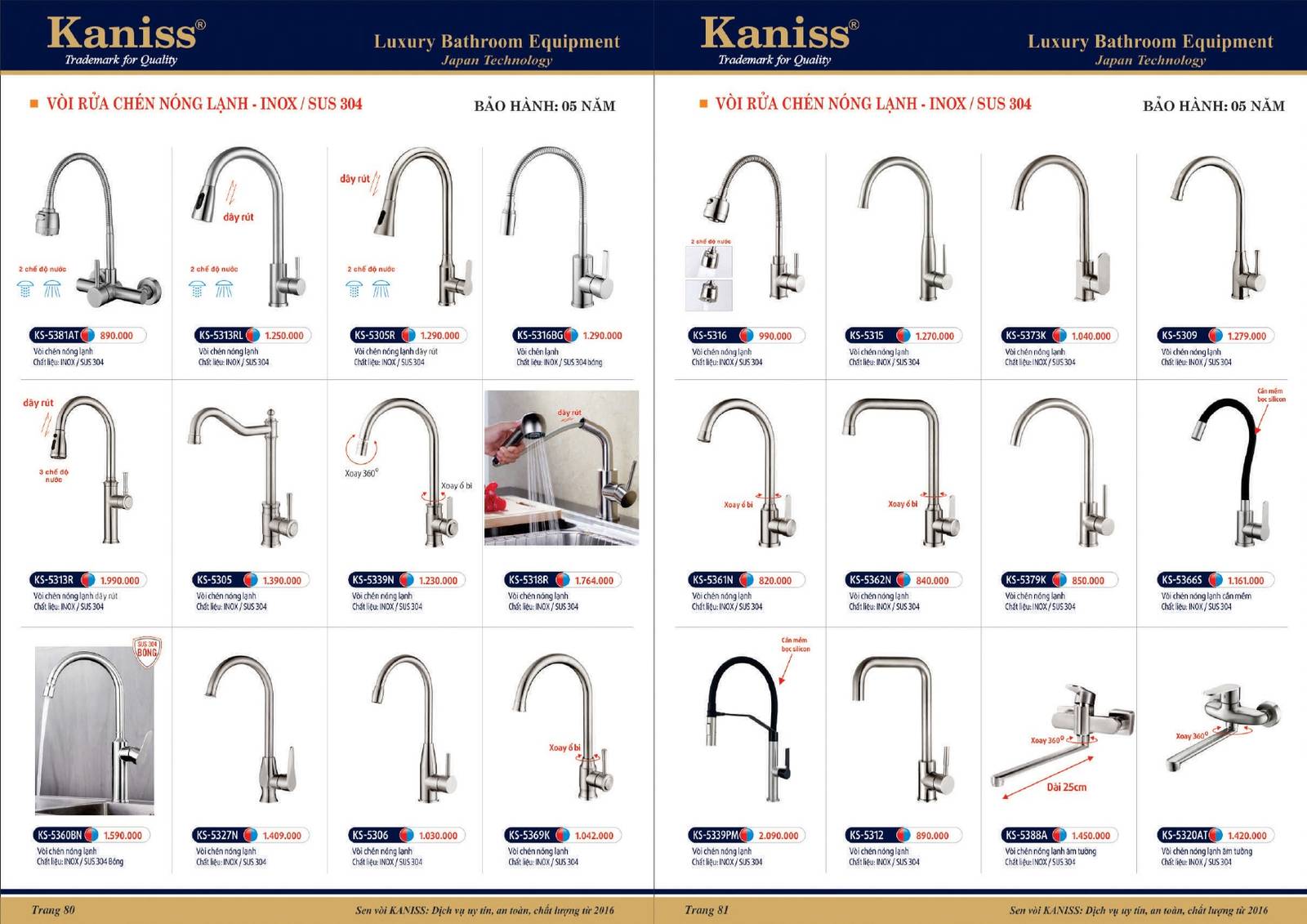 Catalogue và Bảng giá Thiết bị vệ sinh KANISS mới nhất /Page 41